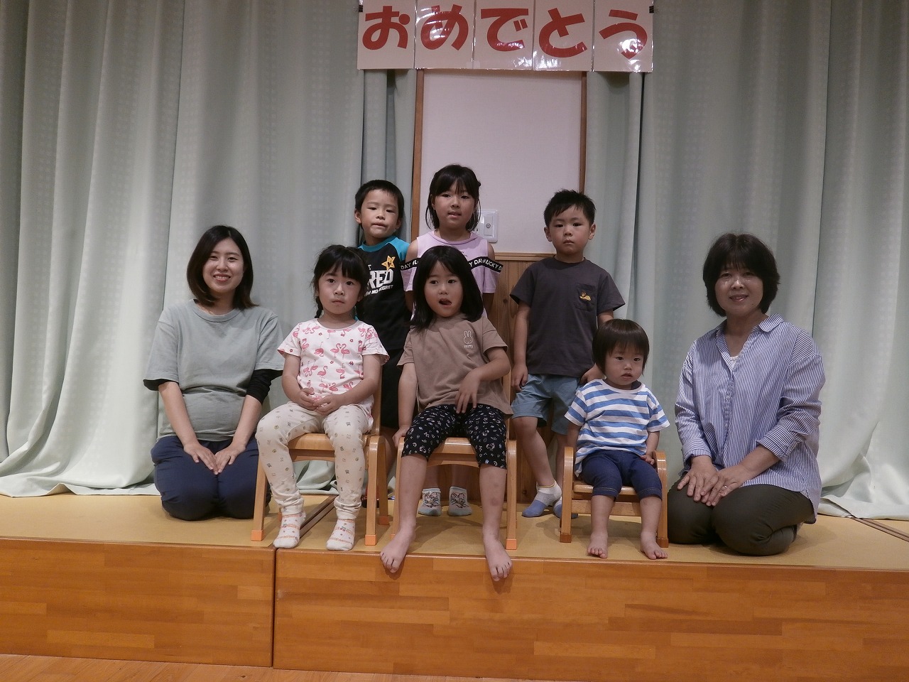 6月誕生会 | いちょうの森こども園｜社会福祉法人 岡山こども協会